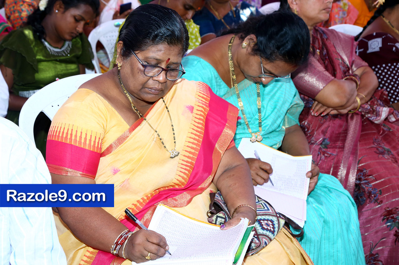 శ్రీ రామకోటి పూర్ణాహుతి మహోత్సవం - అమలాపురం